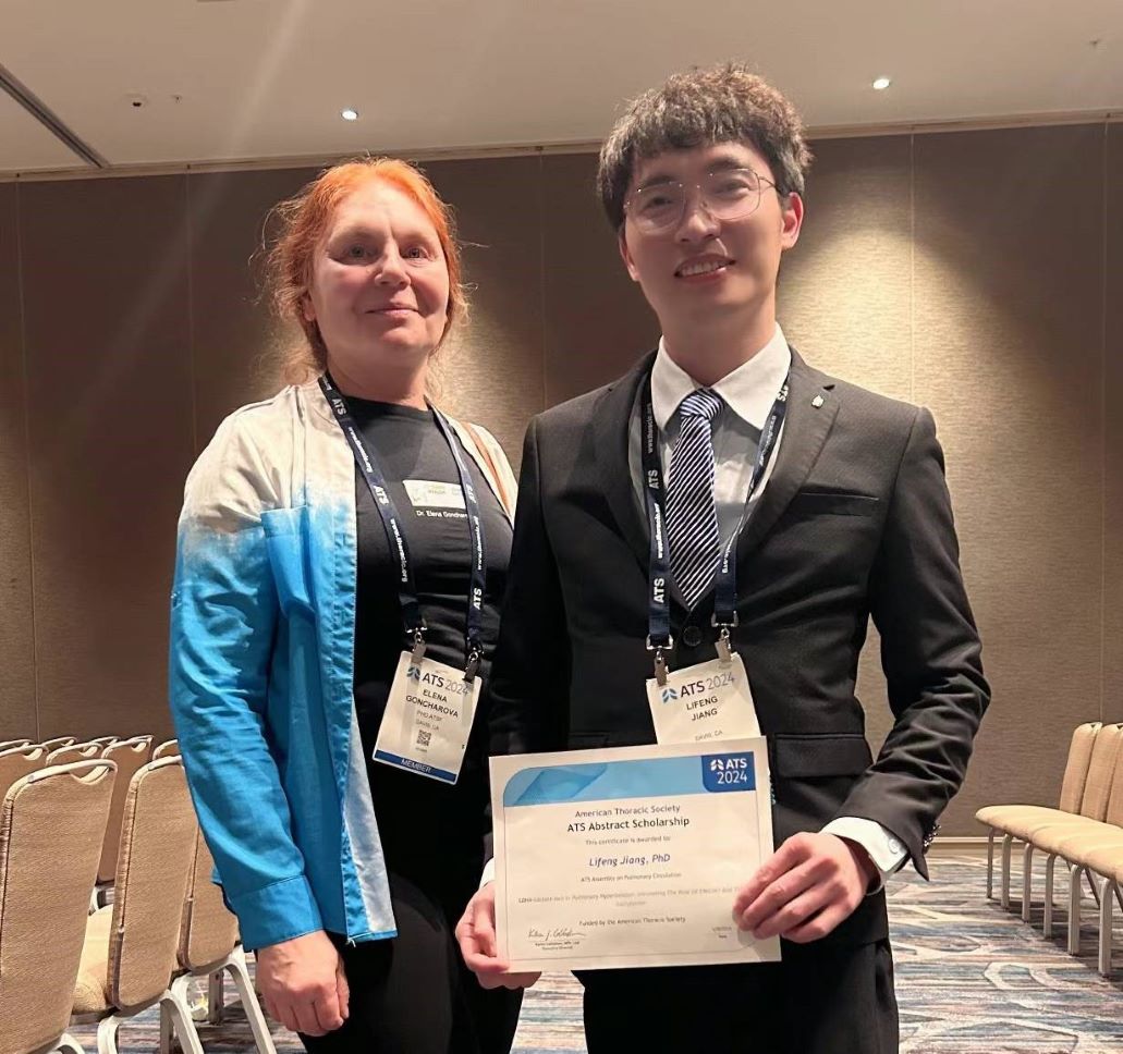 atsaward